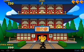 Gameplay Image 2