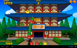 Gameplay Image 3