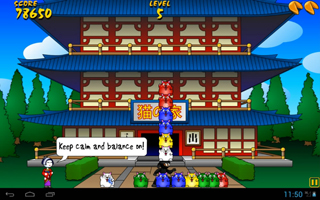 Gameplay Hoshi Image